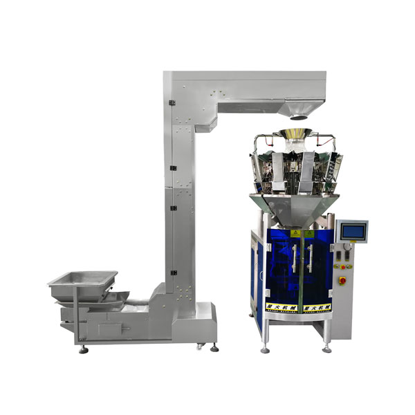 組合秤顆粒包裝機-袋裝大米包裝機