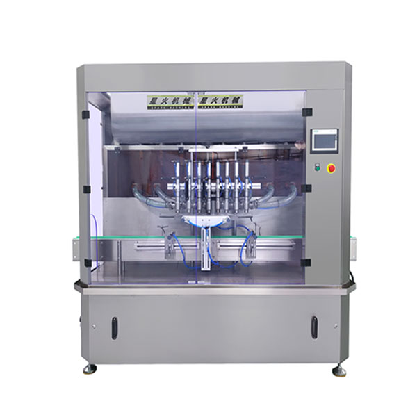 8頭瓶裝辣椒醬灌裝機-全自動辣椒醬加工設(shè)備